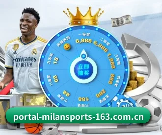 米兰体育 APP 深度功能（MILAN SPORTS）